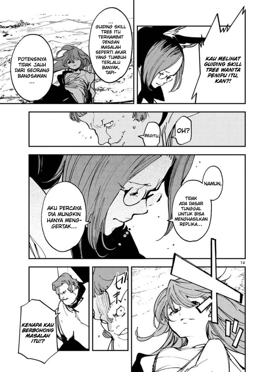 Chapter 29 - halaman 16