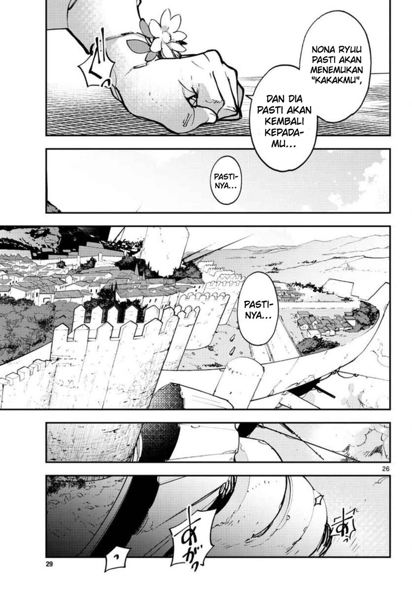 Chapter 29 - halaman 28