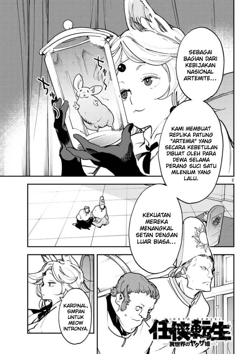 Chapter 29 - halaman 4