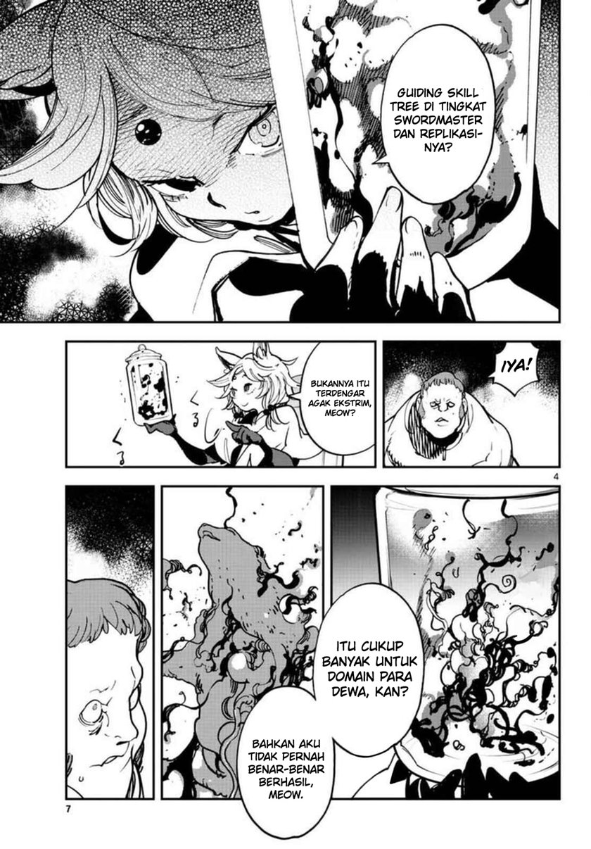 Chapter 29 - halaman 6