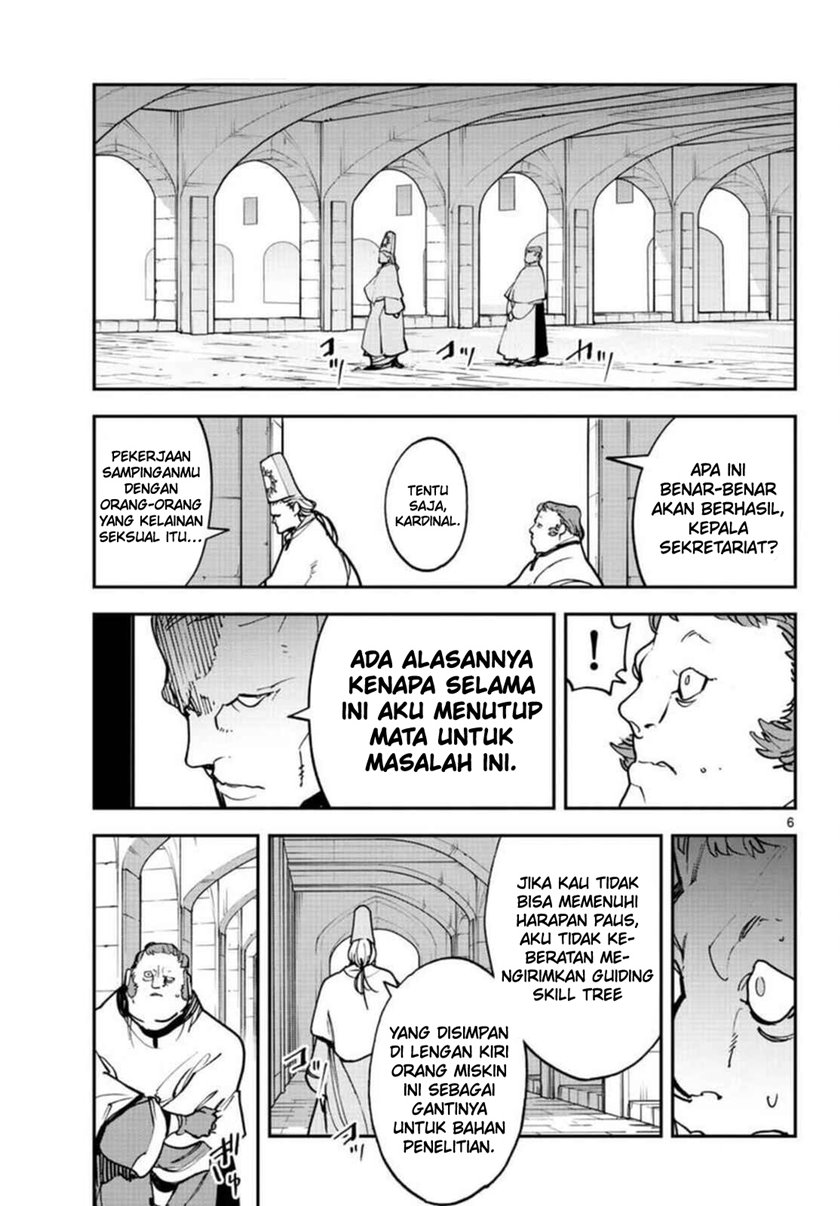 Chapter 29 - halaman 8