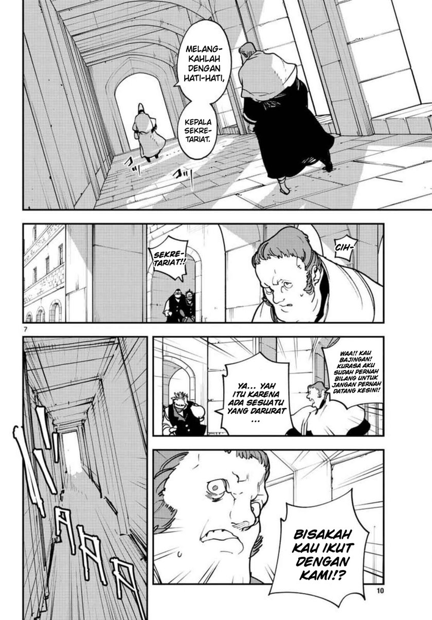 Chapter 29 - halaman 9