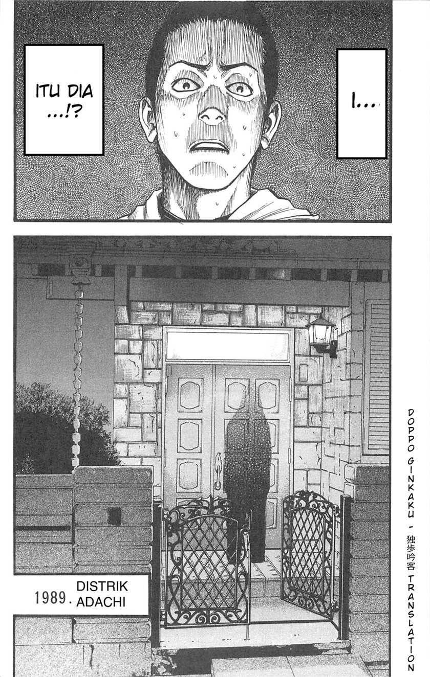 Chapter 97 - halaman 20