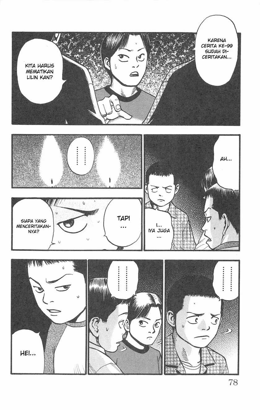 Chapter 97 - halaman 24