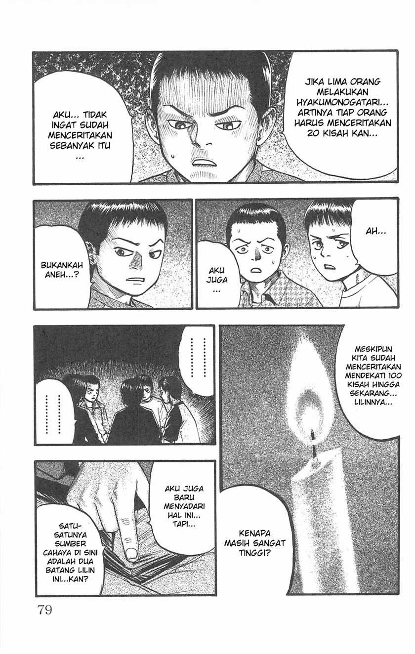 Chapter 97 - halaman 25