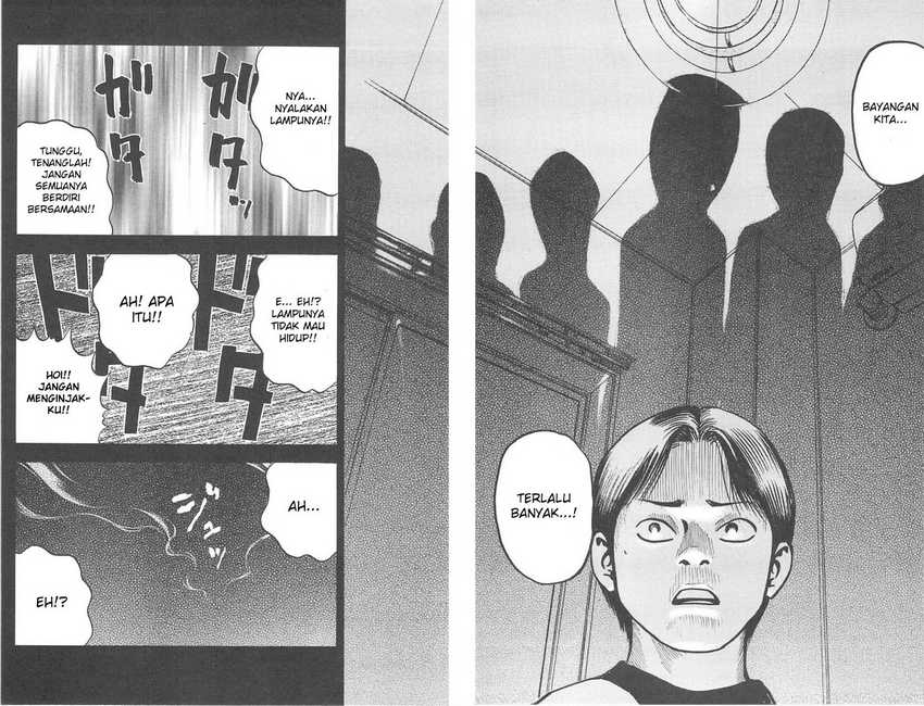Chapter 97 - halaman 26