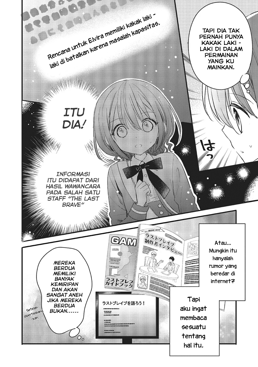 Chapter 5 - halaman 17