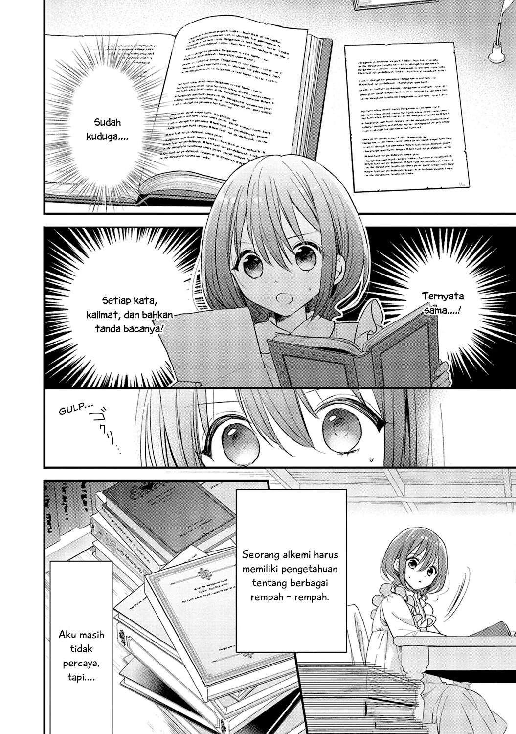 Chapter 4 - halaman 12