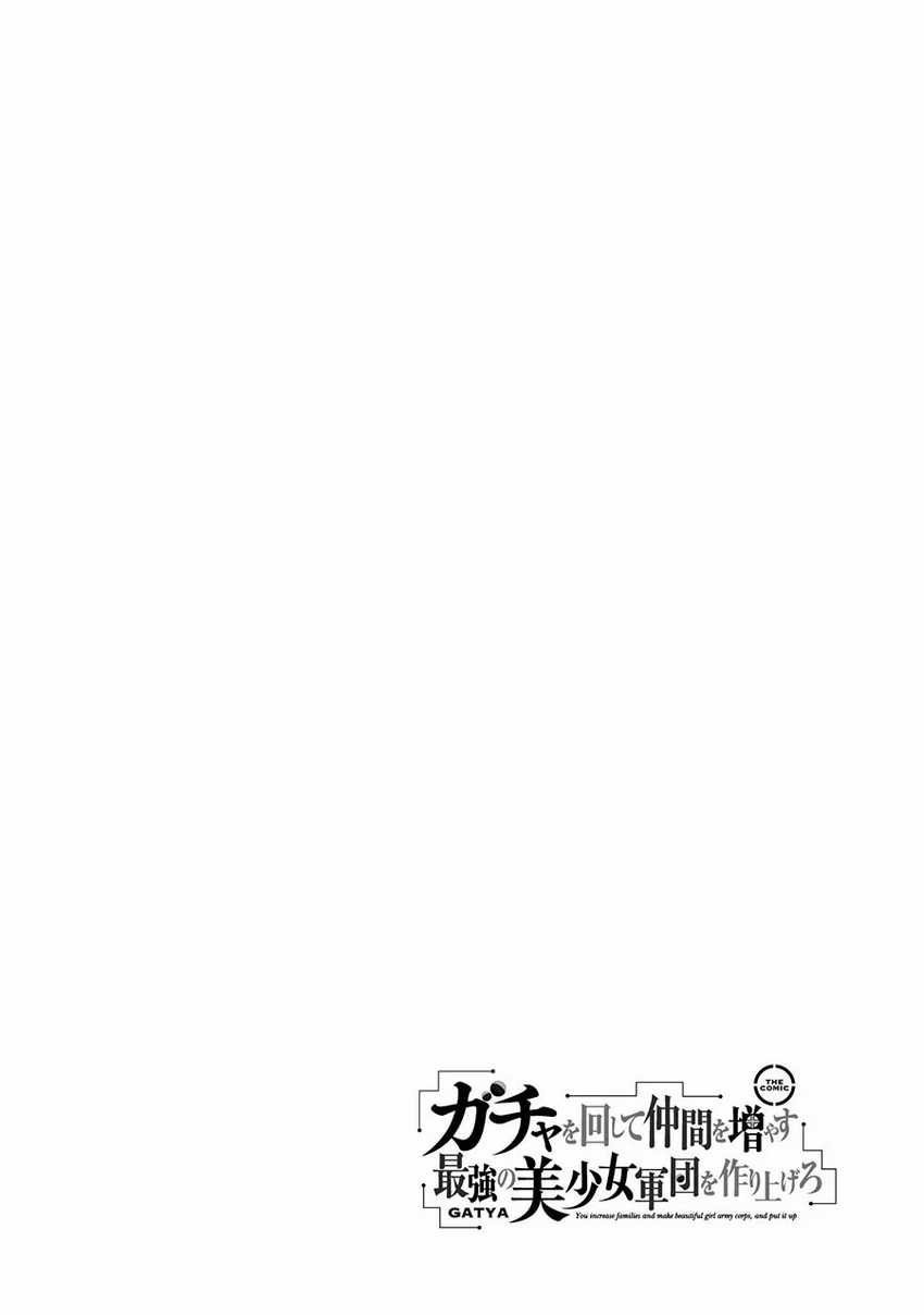 Chapter 34 - halaman 27