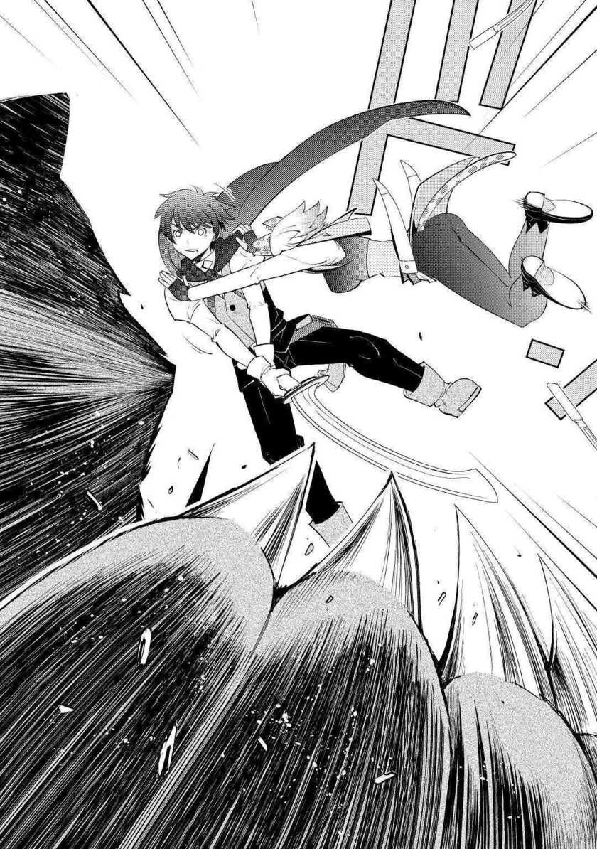 Chapter 10 - halaman 20