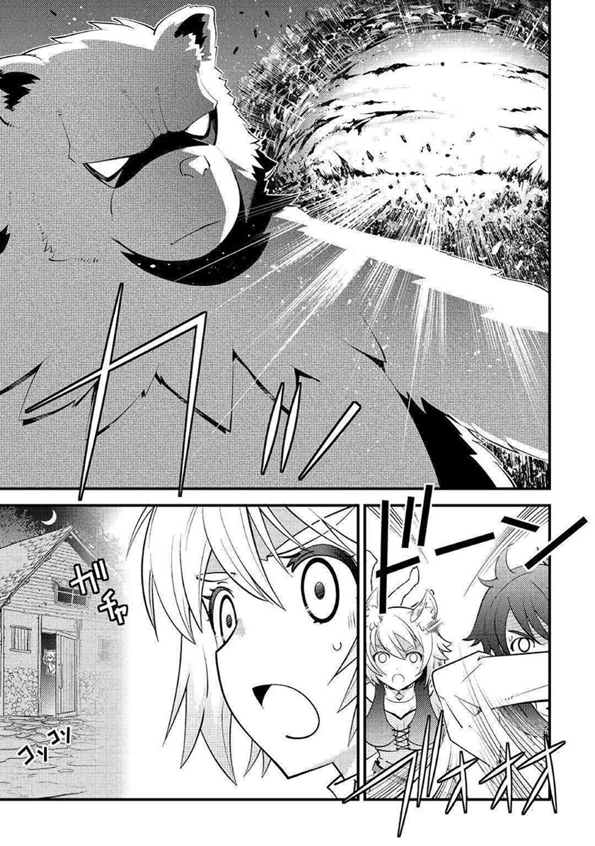 Chapter 10 - halaman 7
