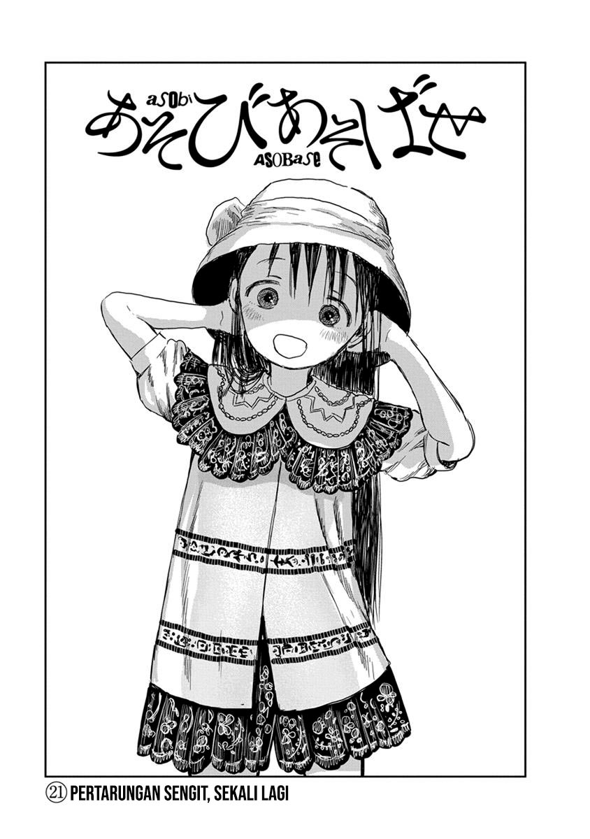 Chapter 21 - halaman 3
