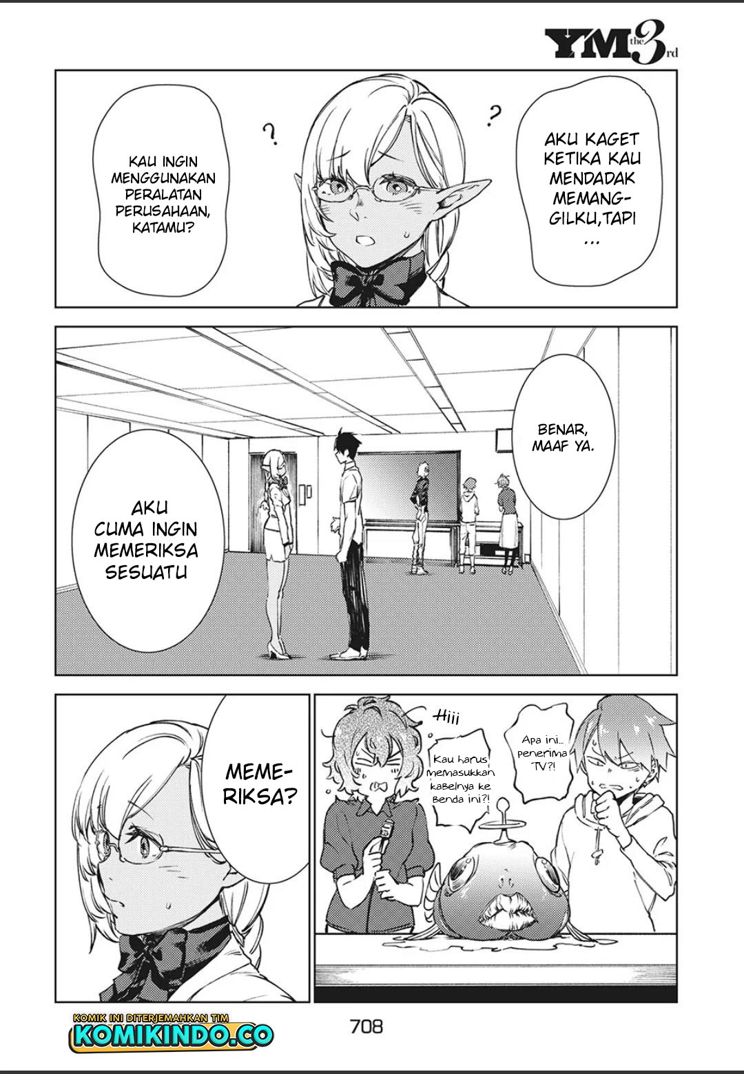 Chapter 11.2 - halaman 18