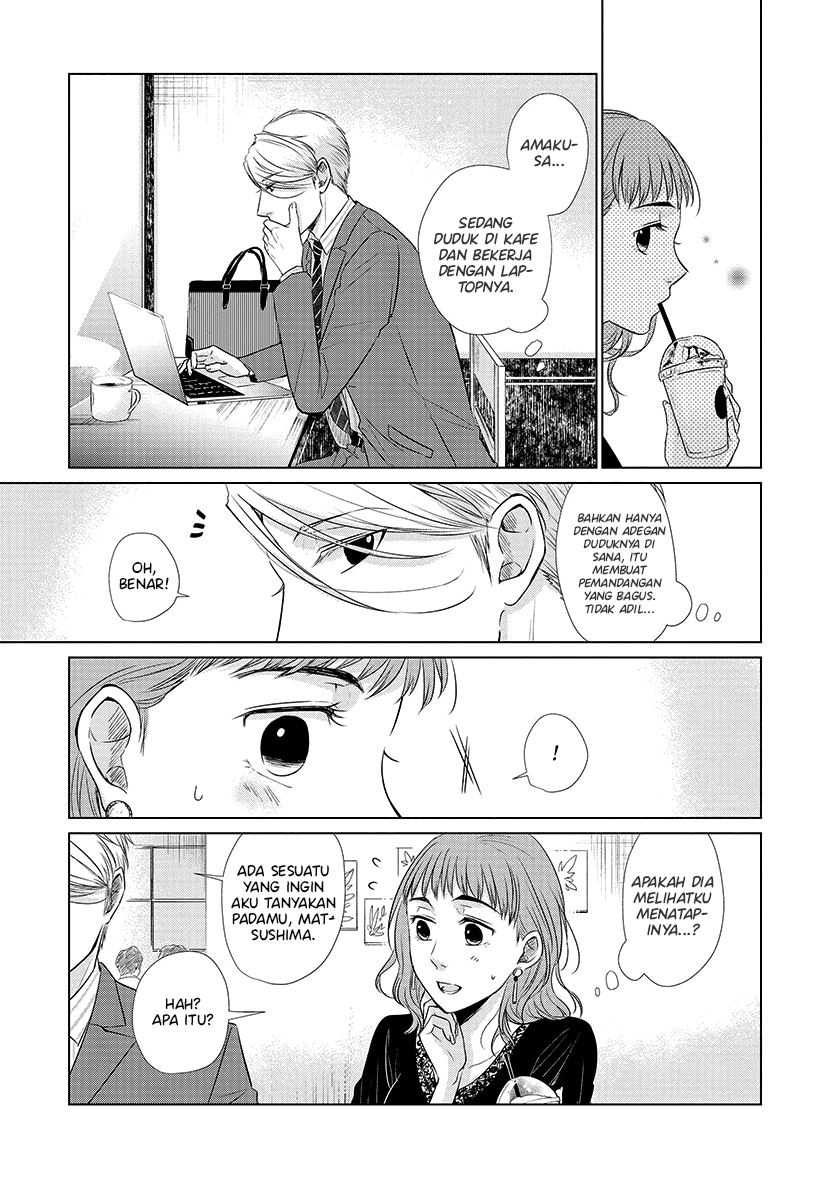 Chapter 26 - halaman 7