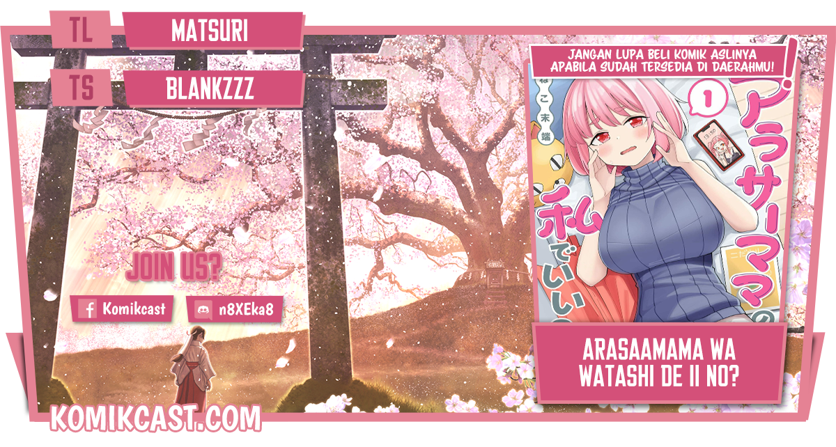 Chapter 21.5 - halaman 2