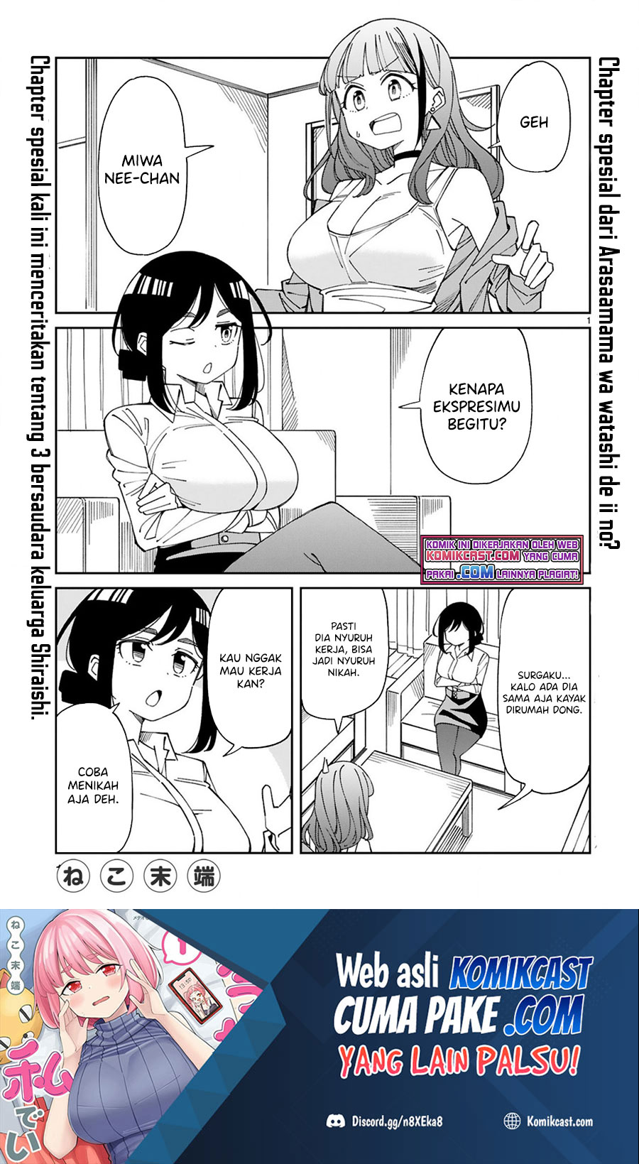 Chapter 21.5 - halaman 3