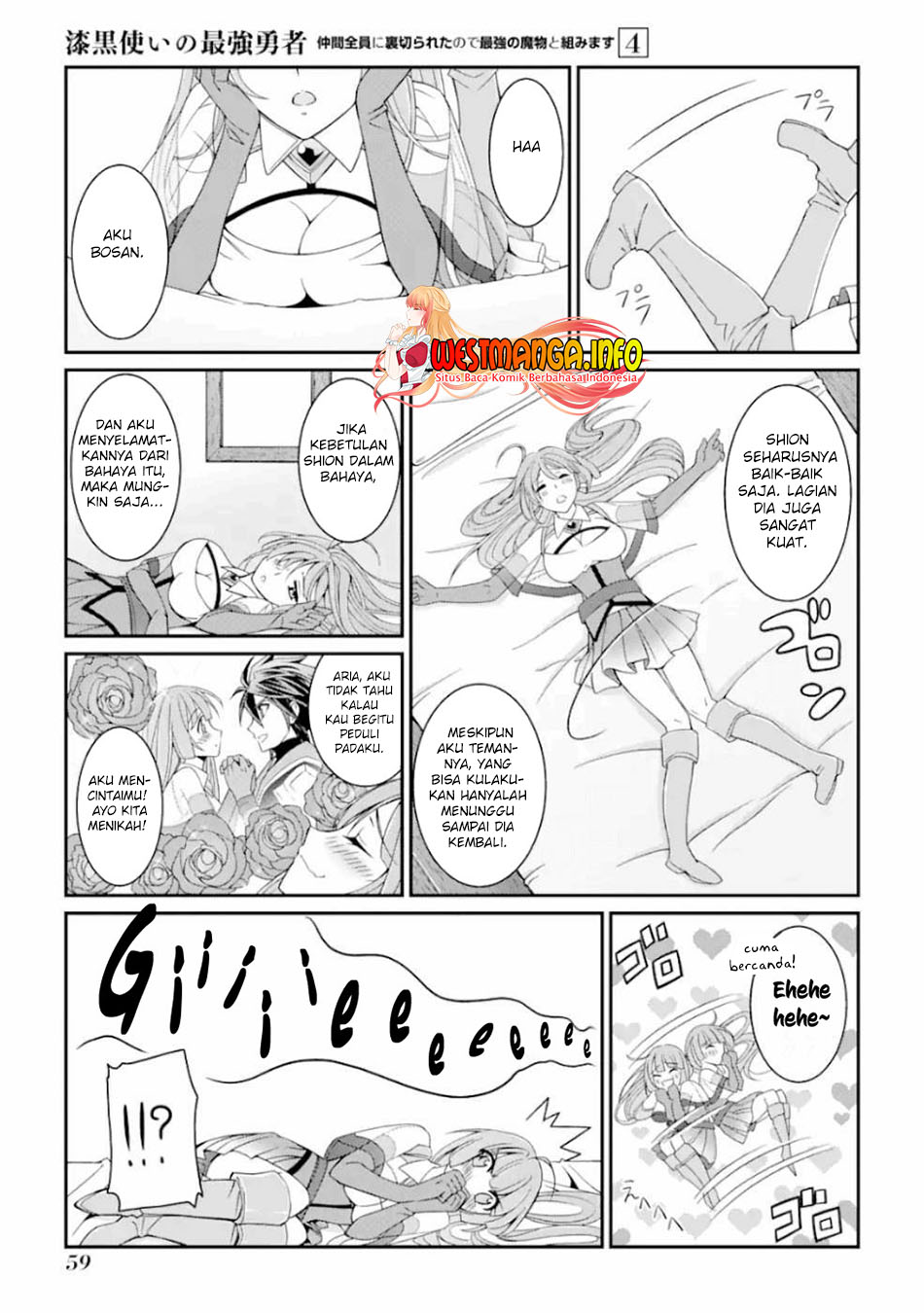 Chapter 15. - halaman 30