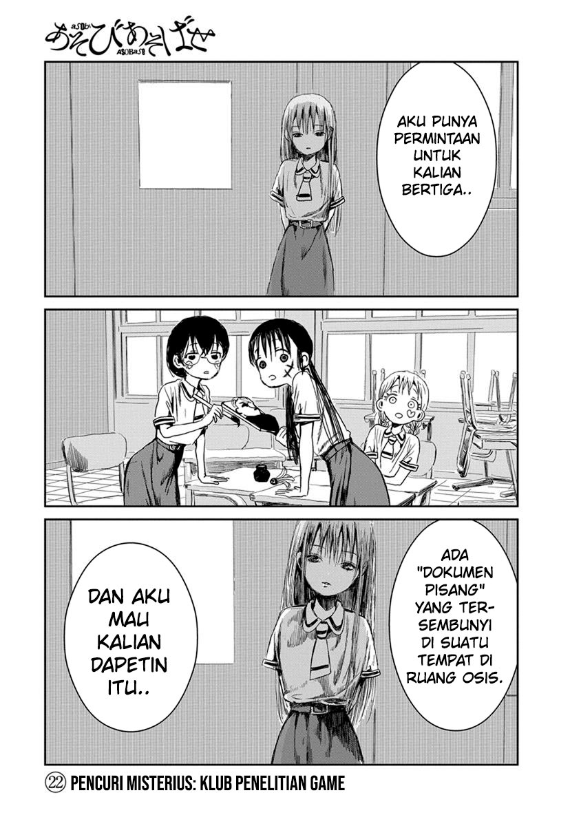 Chapter 22 - halaman 3
