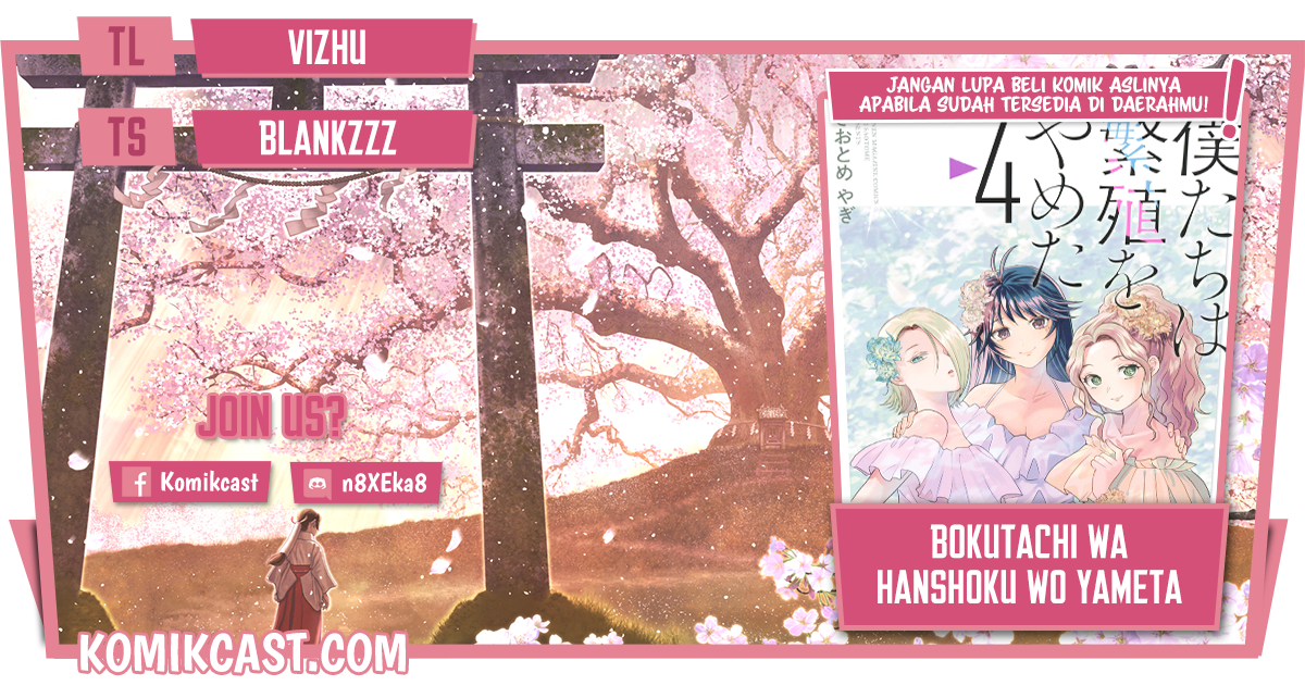 Chapter 42 - halaman 2