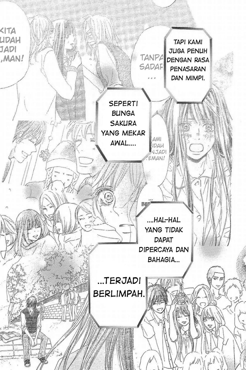 Chapter 119 - halaman 13