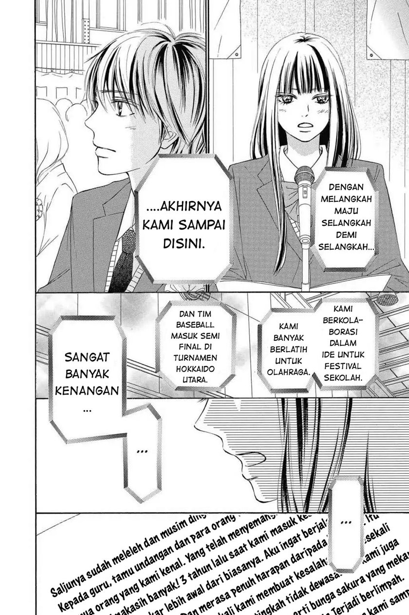 Chapter 119 - halaman 14