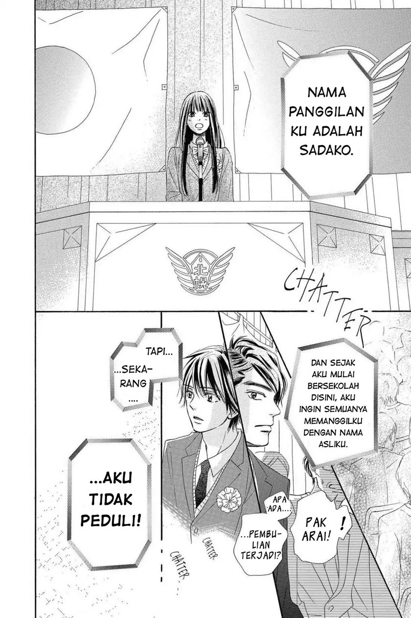 Chapter 119 - halaman 16