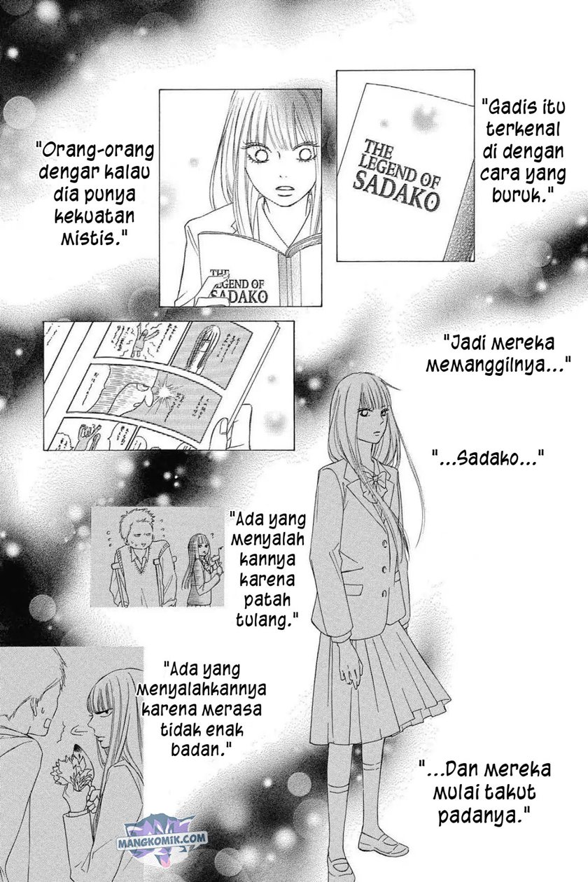 Chapter 119 - halaman 19