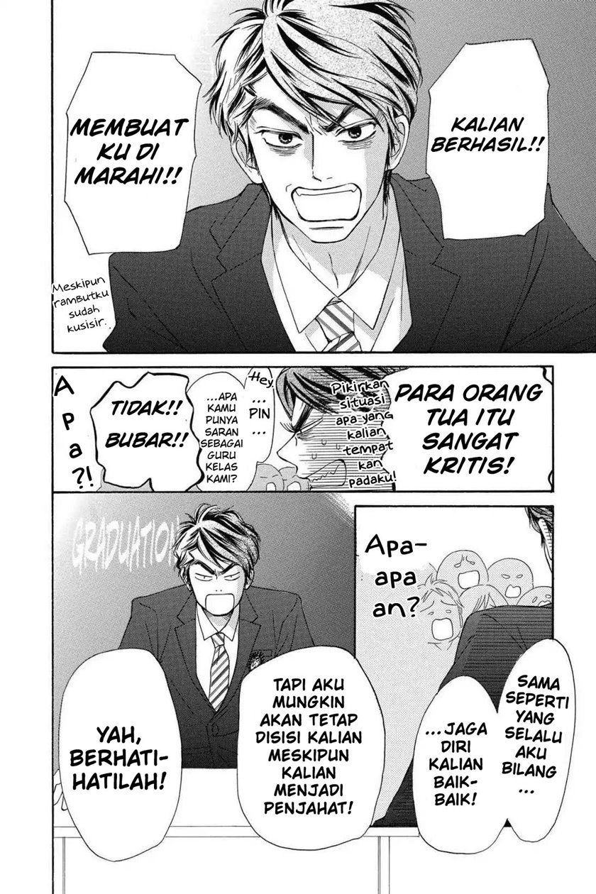 Chapter 119 - halaman 26