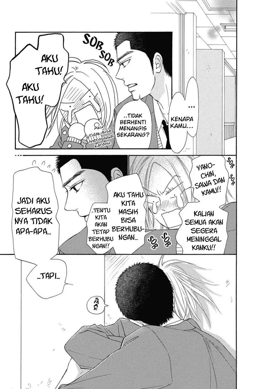 Chapter 119 - halaman 33