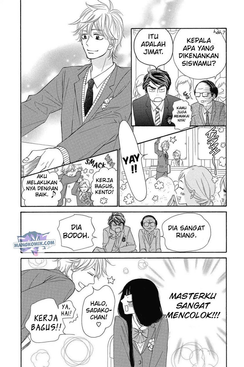 Chapter 119 - halaman 6