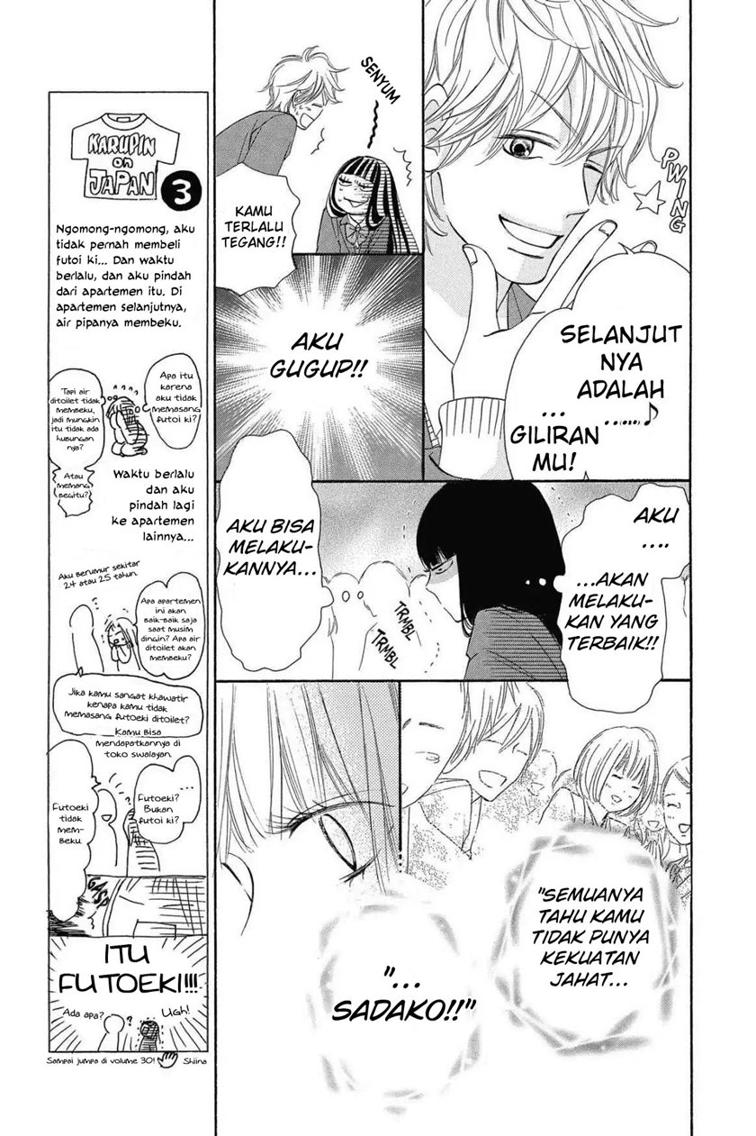 Chapter 119 - halaman 7