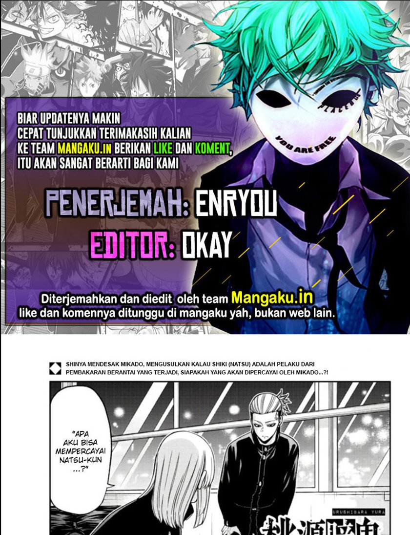 Chapter 52 - halaman 2