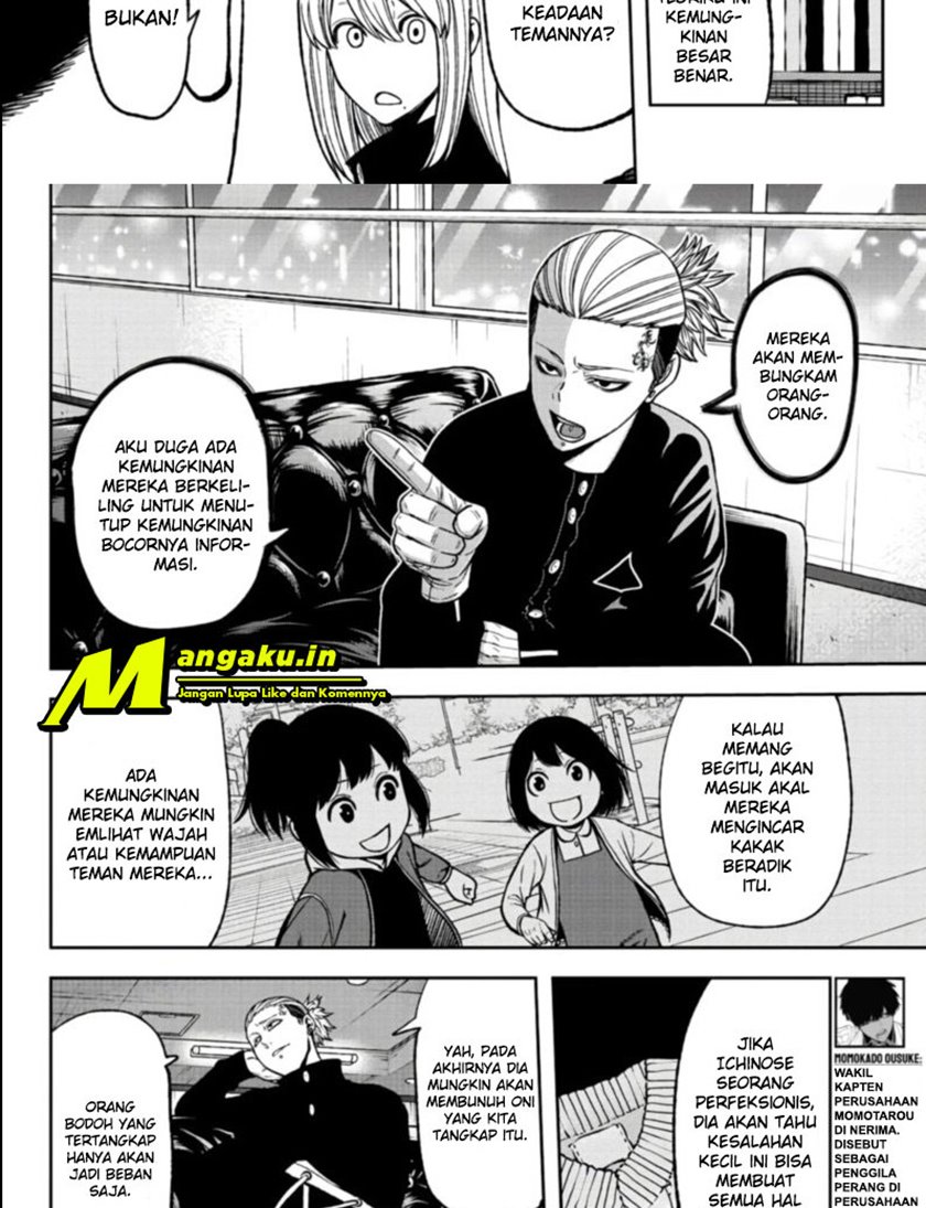 Chapter 52 - halaman 8