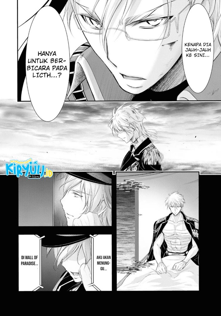 Chapter 71 - halaman 12