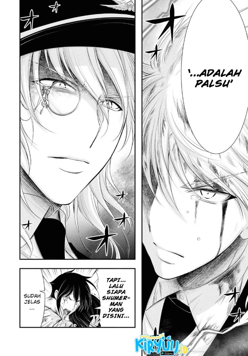 Chapter 71 - halaman 14