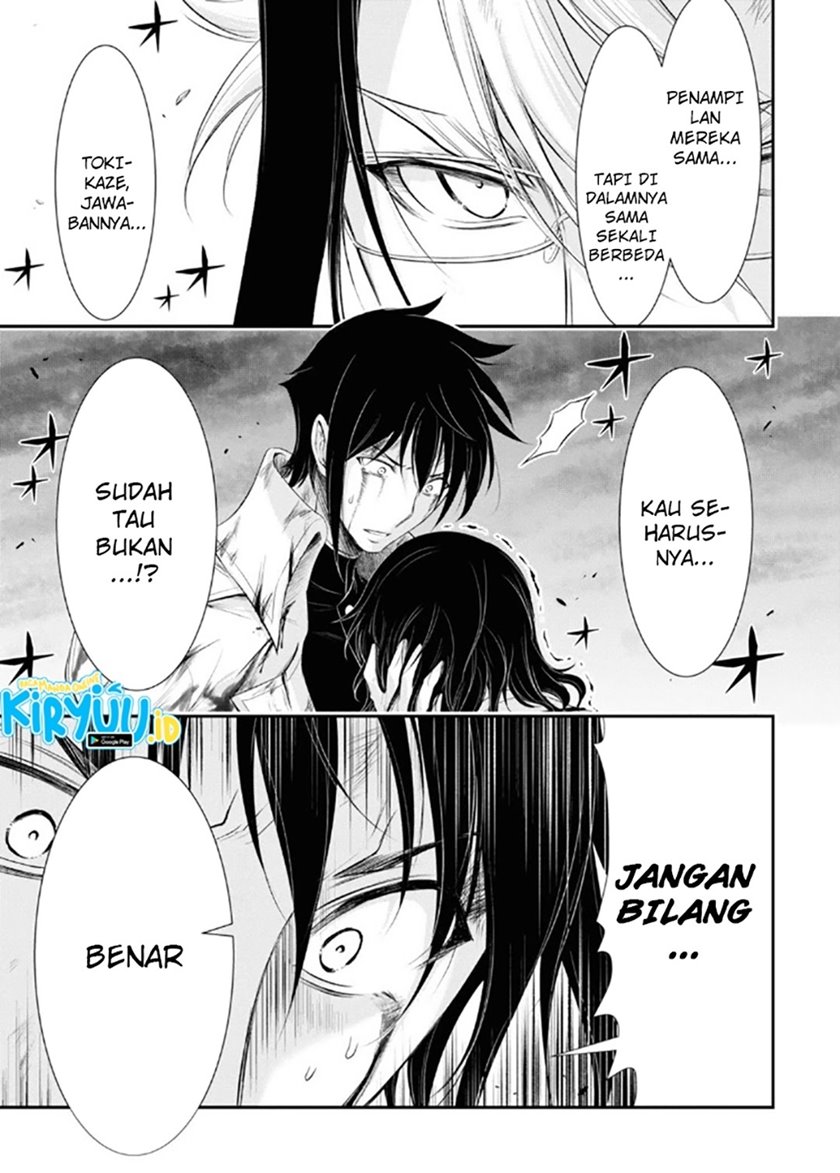 Chapter 71 - halaman 15