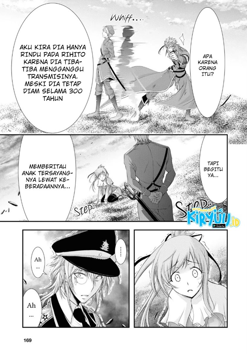 Chapter 71 - halaman 19