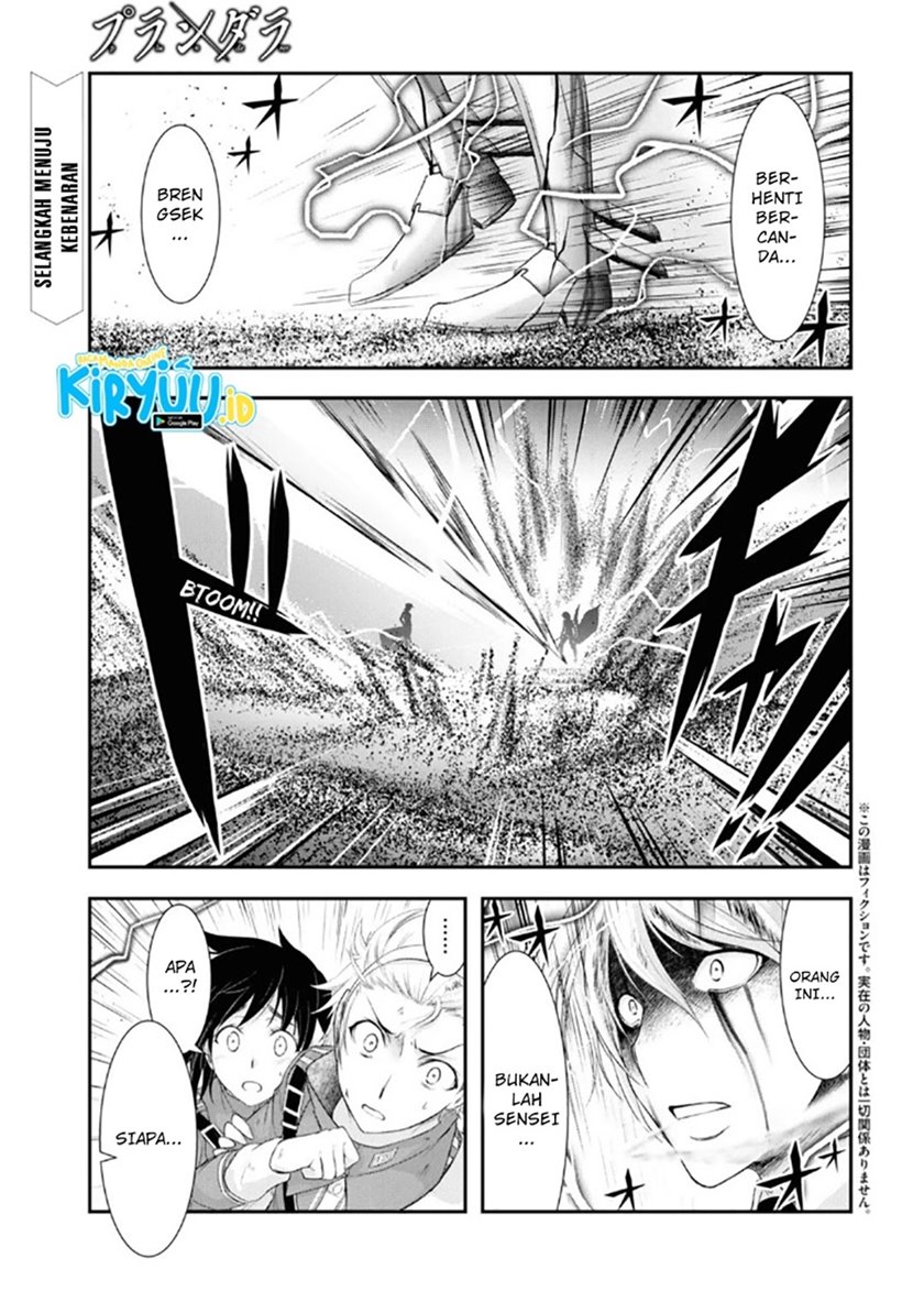 Chapter 71 - halaman 3