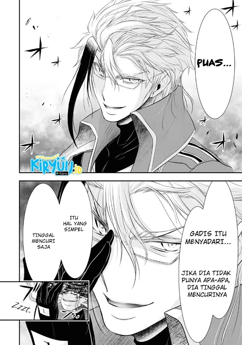Chapter 71 - halaman 31
