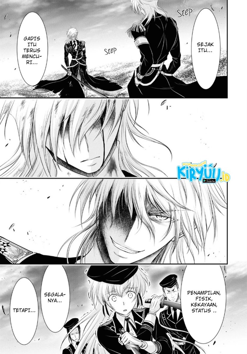 Chapter 71 - halaman 32