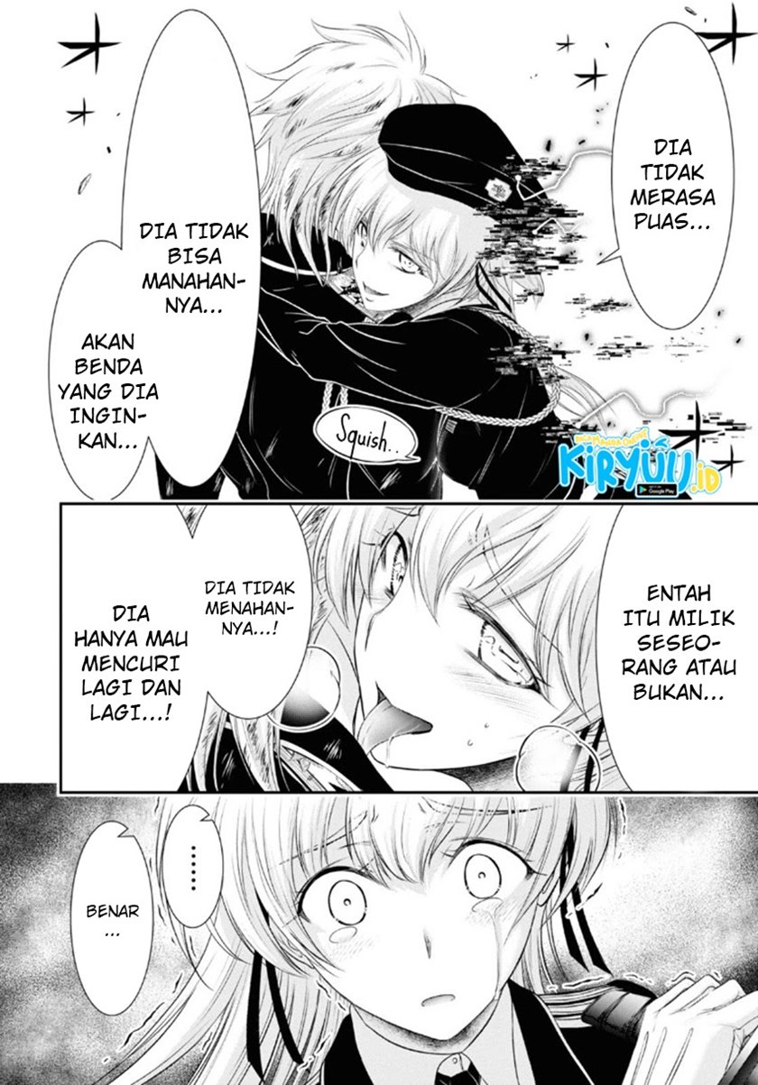 Chapter 71 - halaman 33