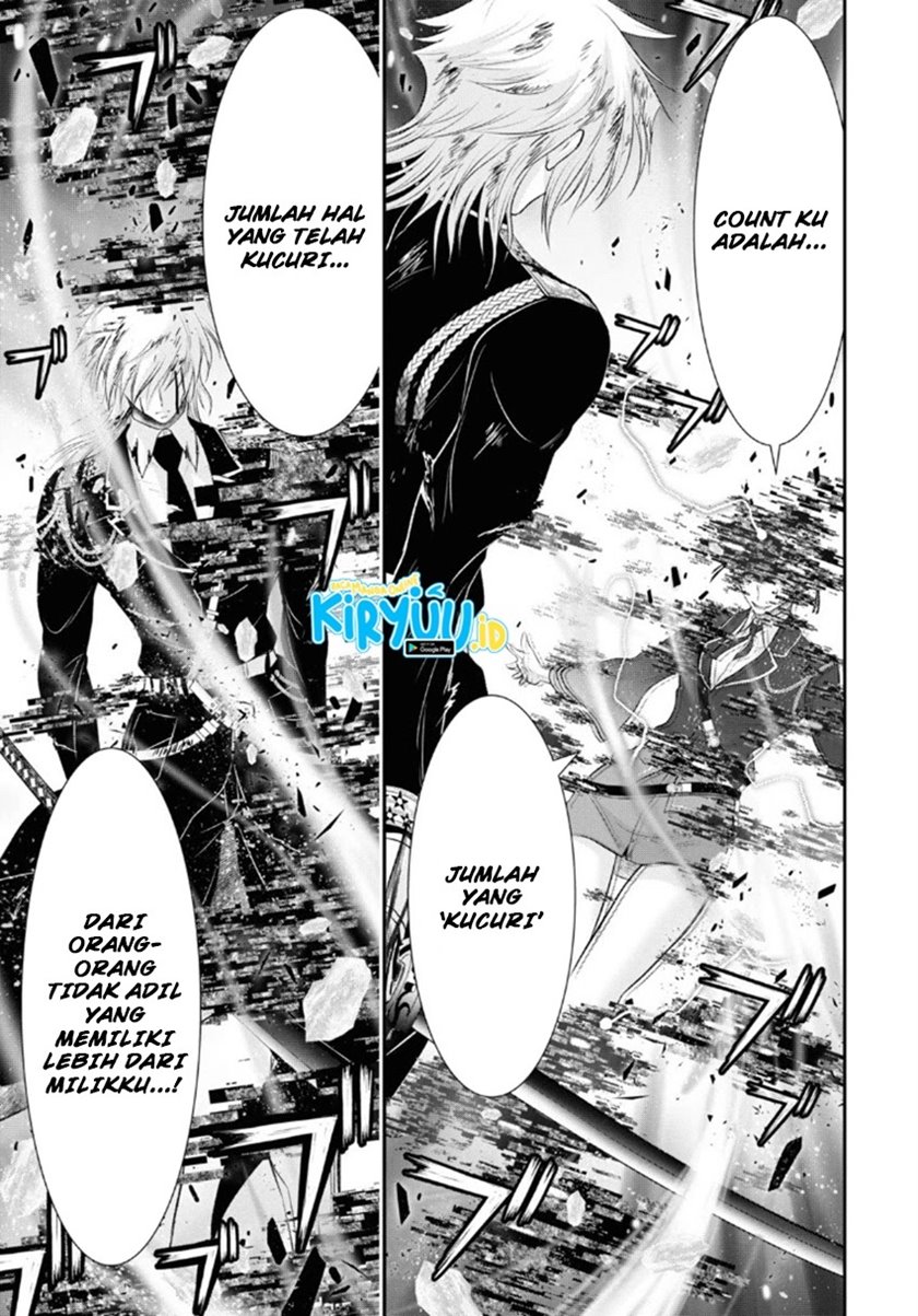 Chapter 71 - halaman 34