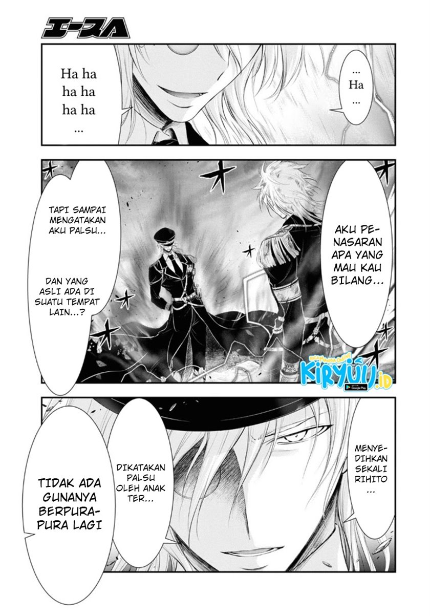 Chapter 71 - halaman 5