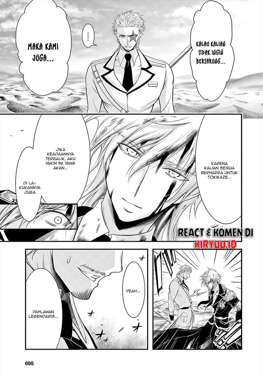 Chapter 70 - halaman 16