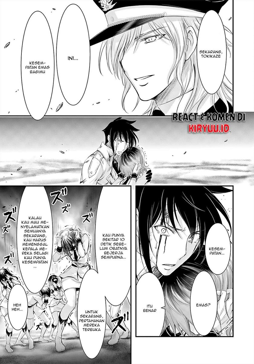 Chapter 70 - halaman 30
