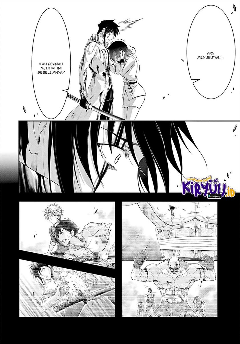 Chapter 70 - halaman 31