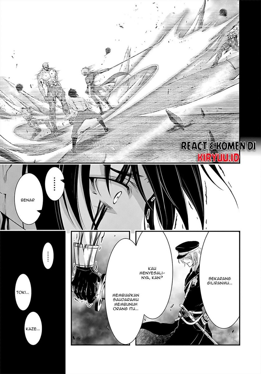 Chapter 70 - halaman 32