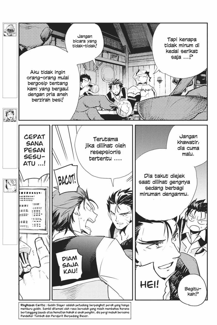 Chapter 66 - halaman 5