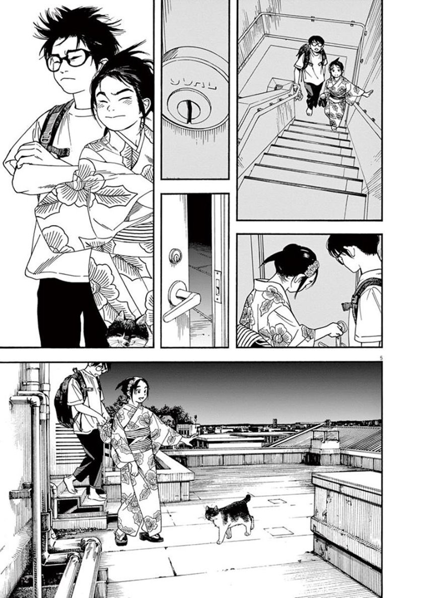 Chapter 25 - halaman 6