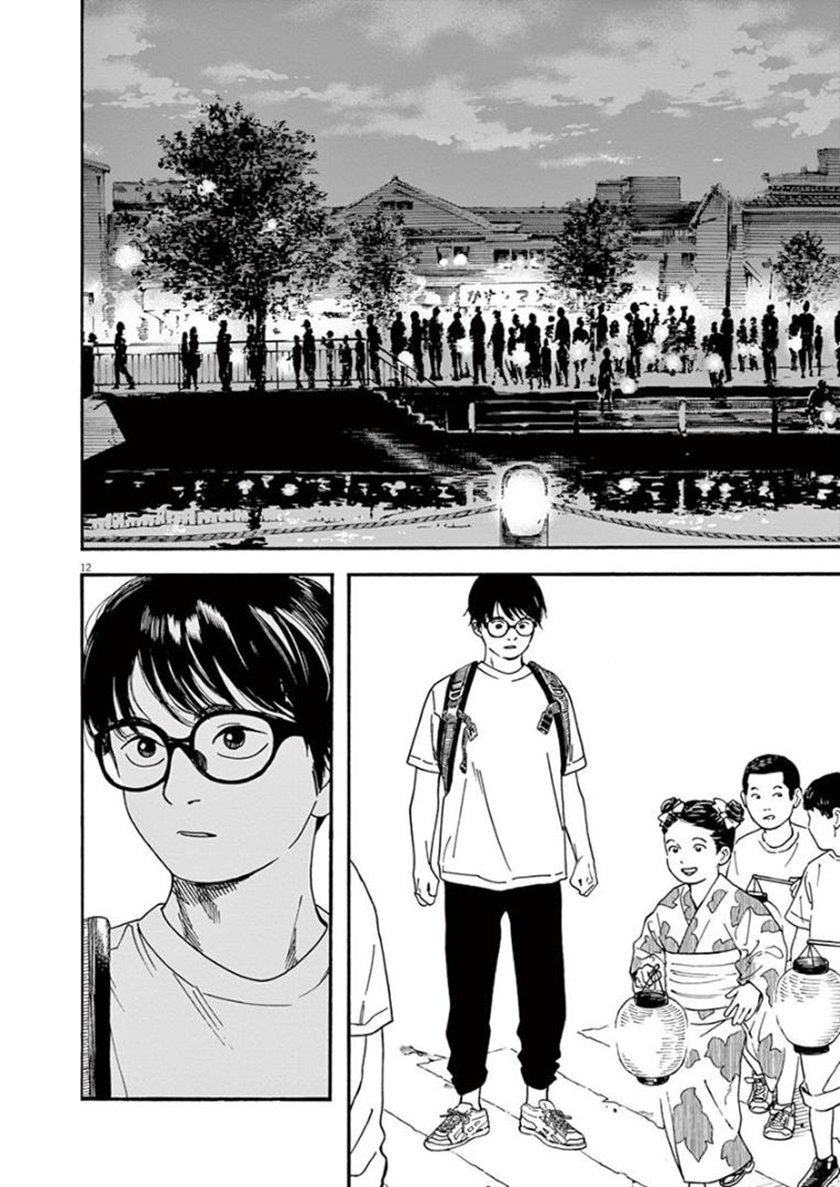 Chapter 24 - halaman 13